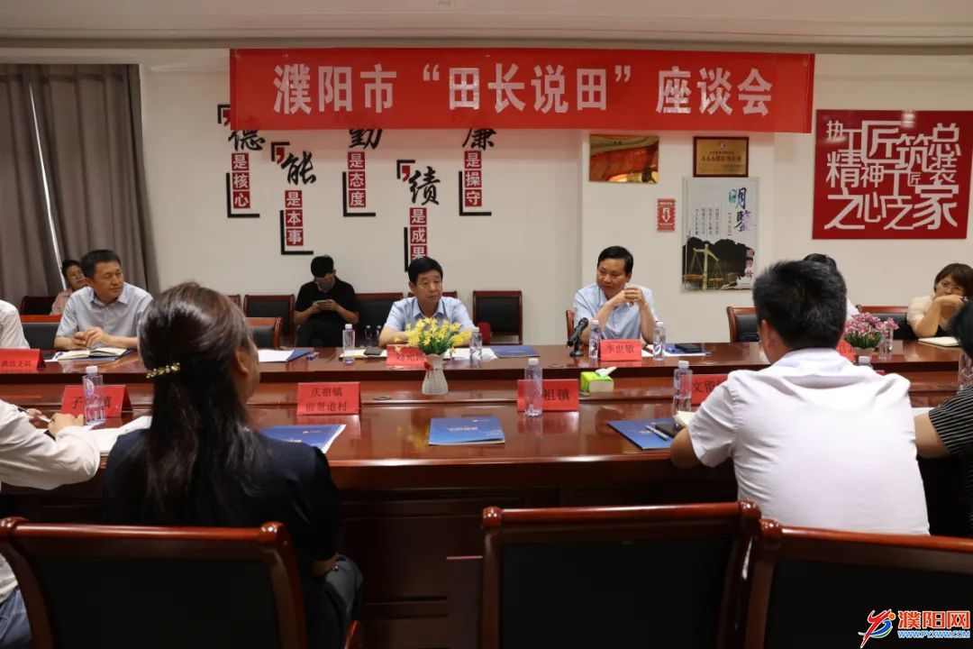 微信图片_20220624203706.jpg