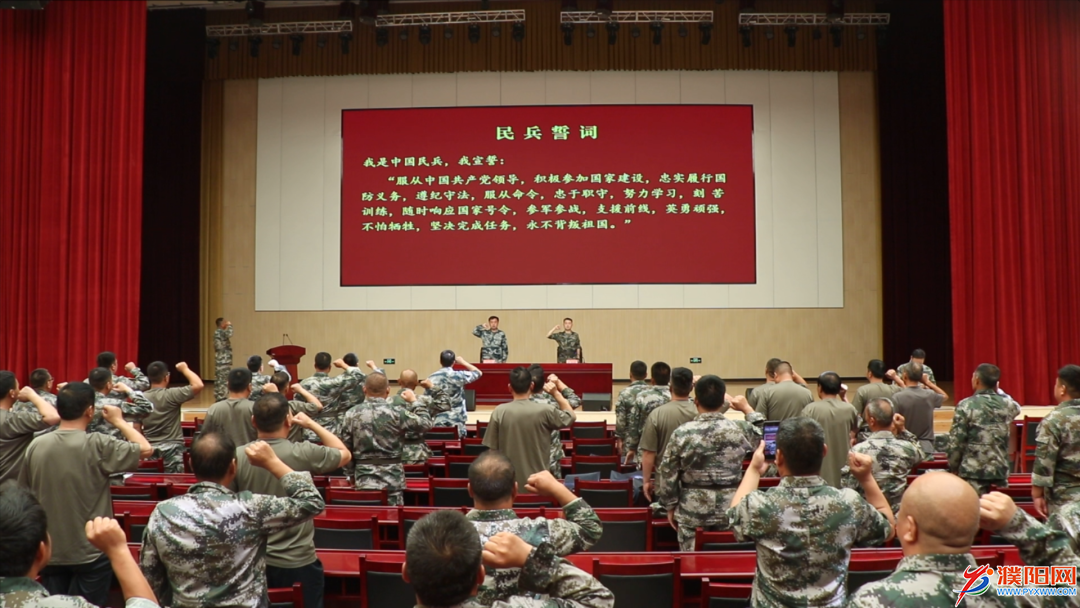 微信图片_20220624104310.png