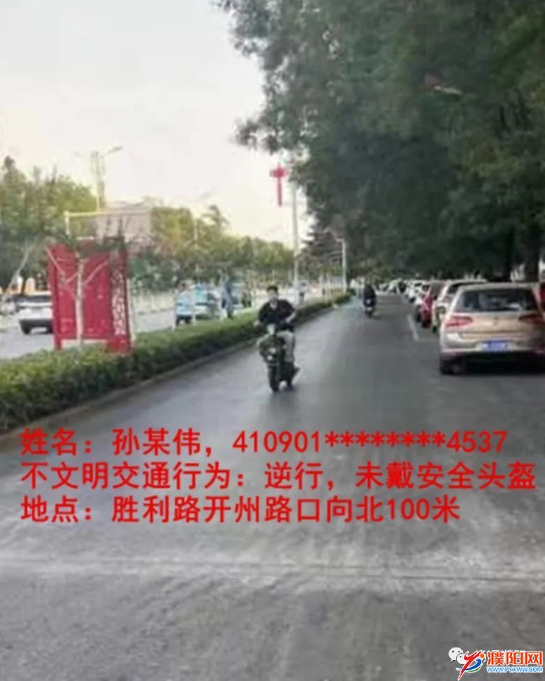 微信图片_20220624093623.jpg