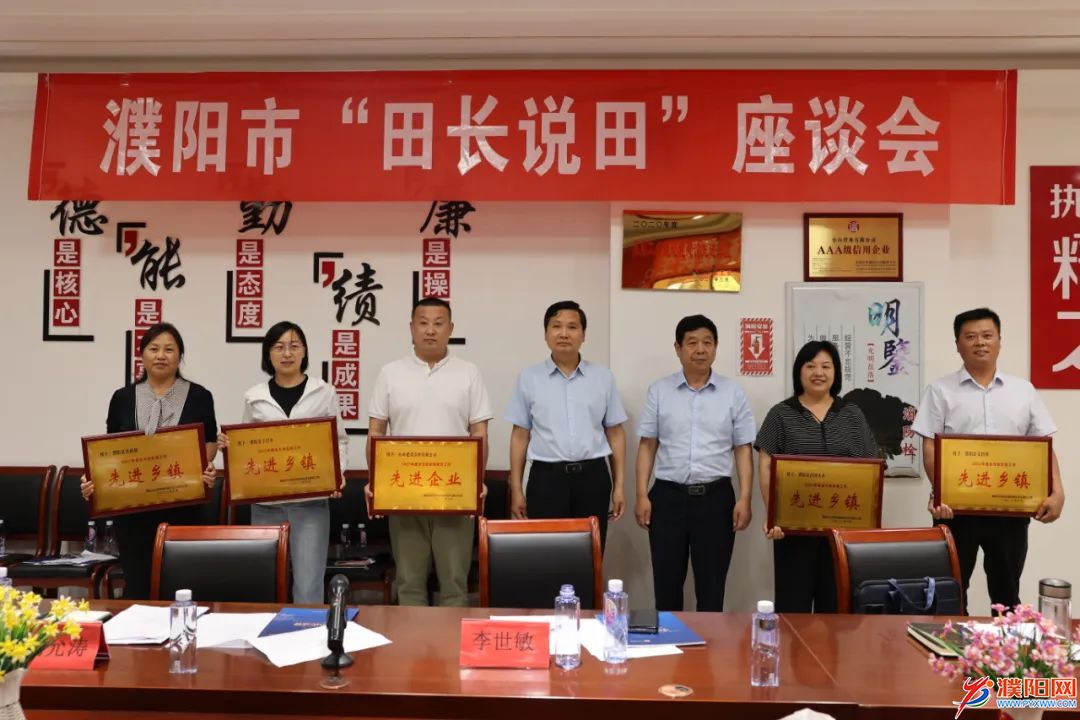 微信图片_20220624203710.jpg