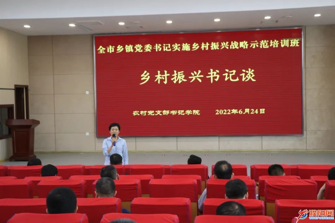 微信图片_20220625191428.jpg