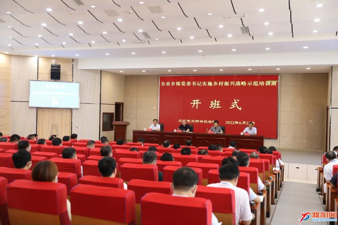 微信图片_20220625191417.jpg