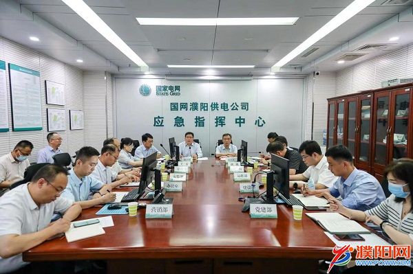 微信图片_20220626181318.jpg