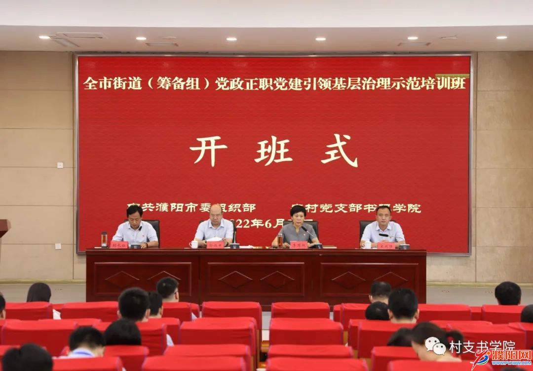微信图片_20220629102206.jpg
