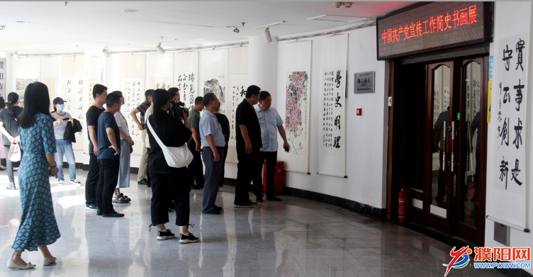 微信图片_20220705102341.png