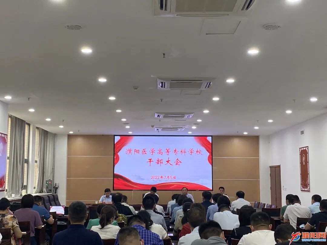 微信图片_20220707084457.jpg