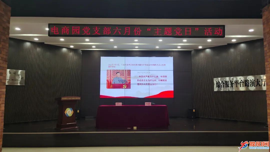 微信图片_20220707093815.jpg