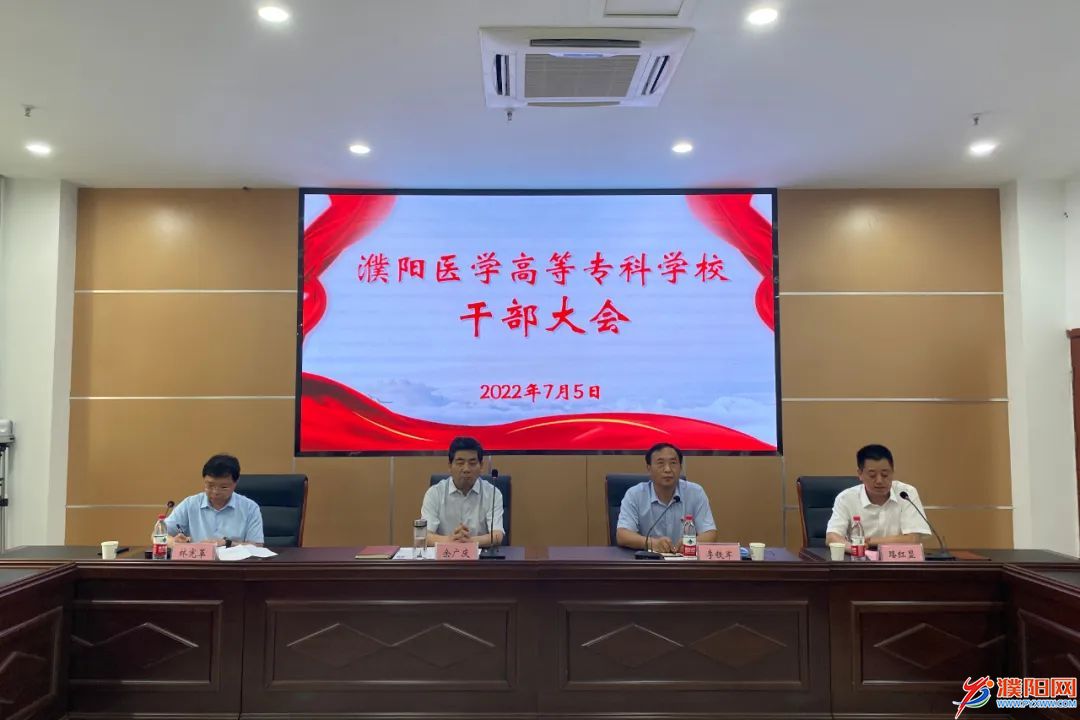 微信图片_20220707084435.jpg