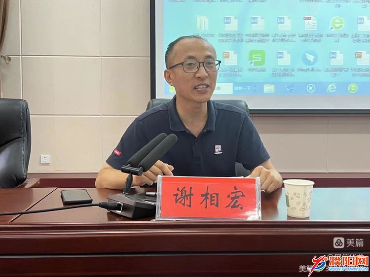 微信图片_20220707095213.jpg