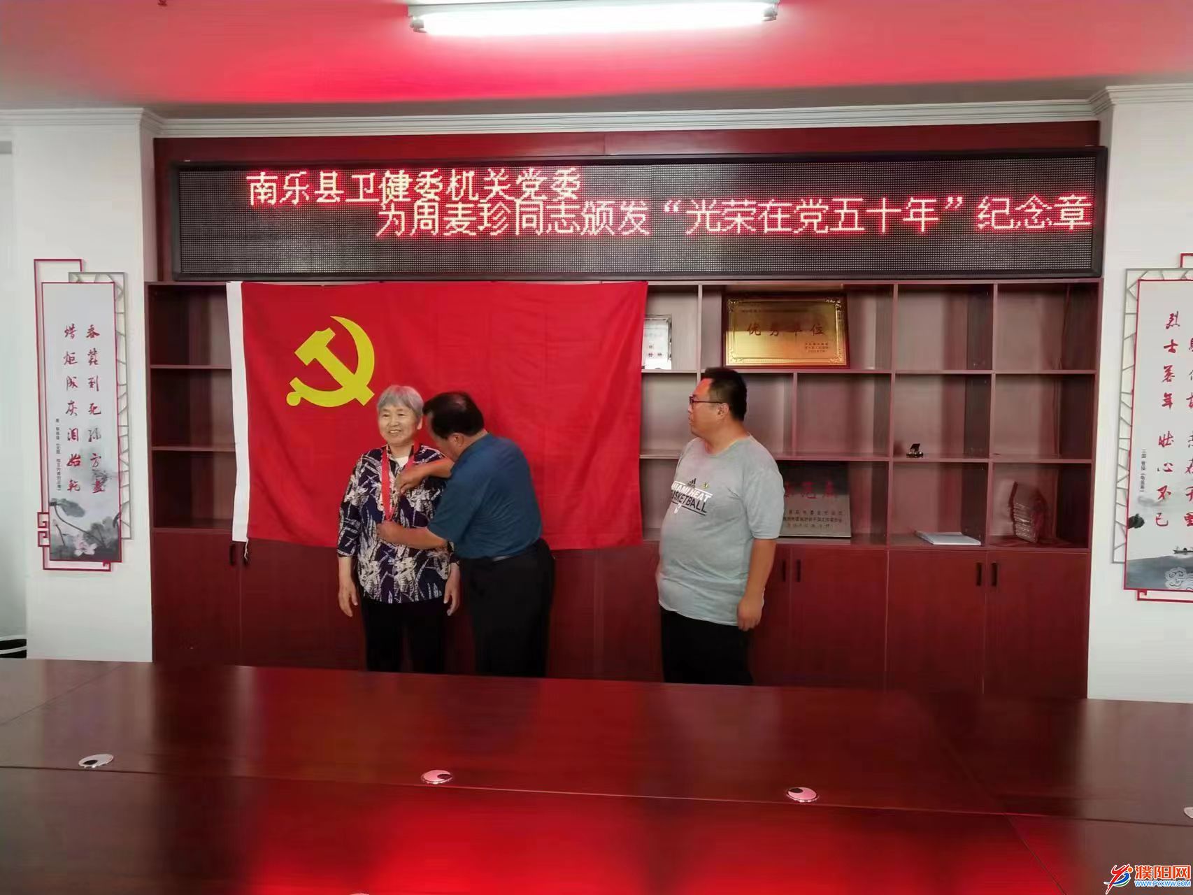 微信图片_20220707165317.jpg