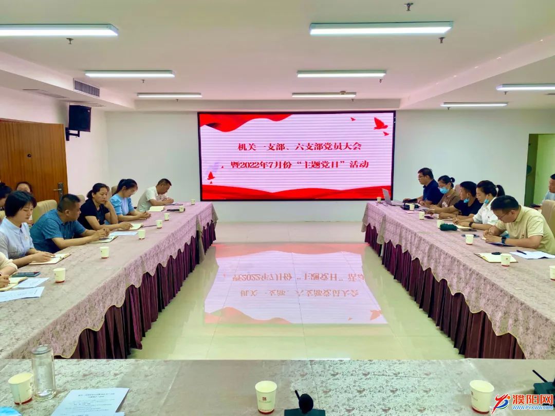 微信图片_20220707111513.jpg