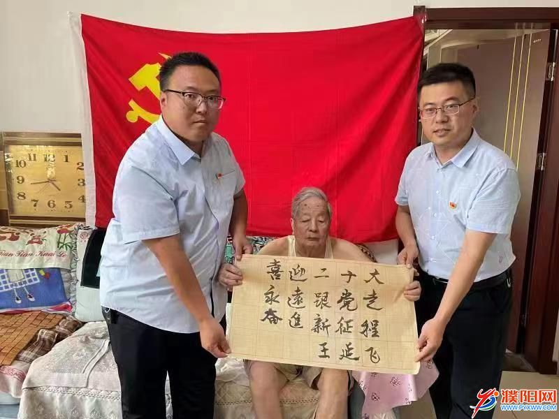微信图片_20220707165307.jpg