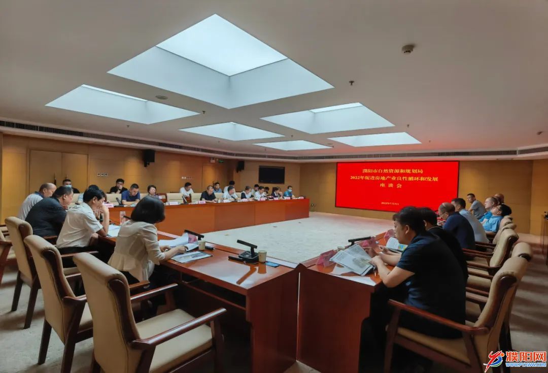 微信图片_20220707111304.jpg