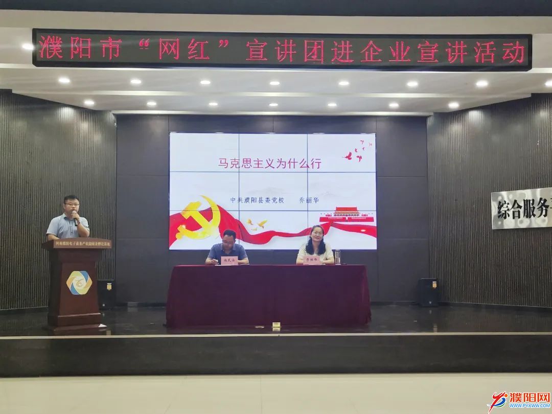 微信图片_20220707093756.jpg