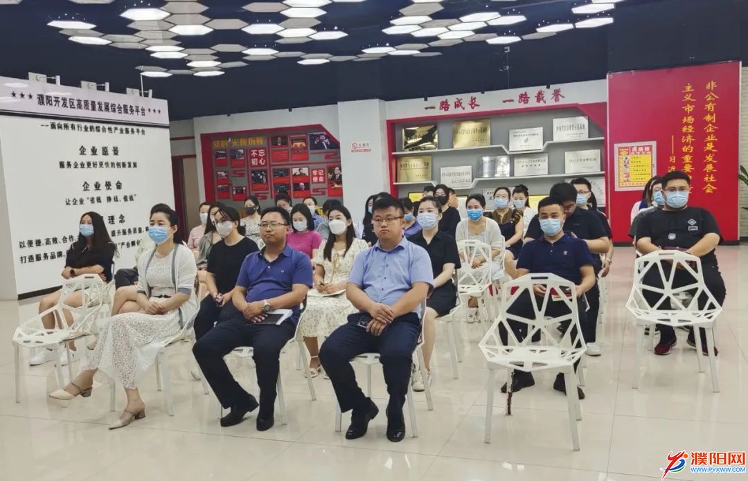 微信图片_20220707093843.jpg