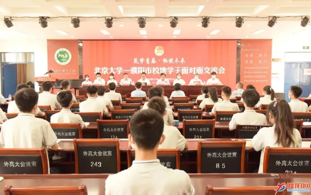 微信图片_20220716091225.jpg