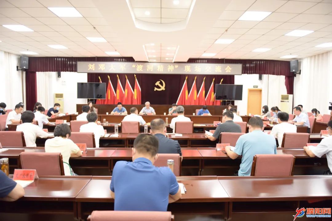 微信图片_20220716091153.jpg
