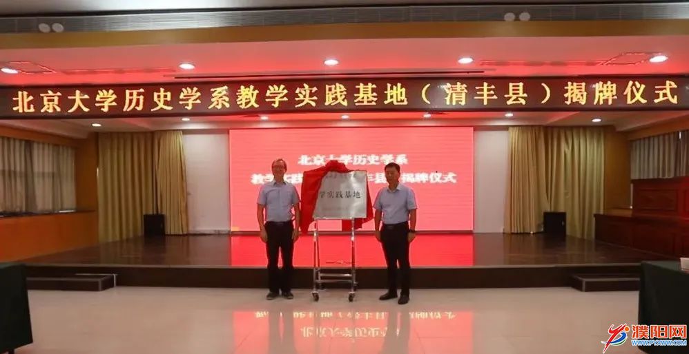 微信图片_20220716091125.jpg