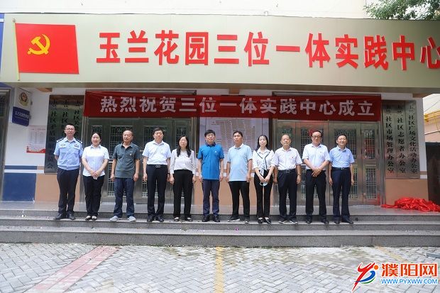 微信图片_20220718154603.jpg
