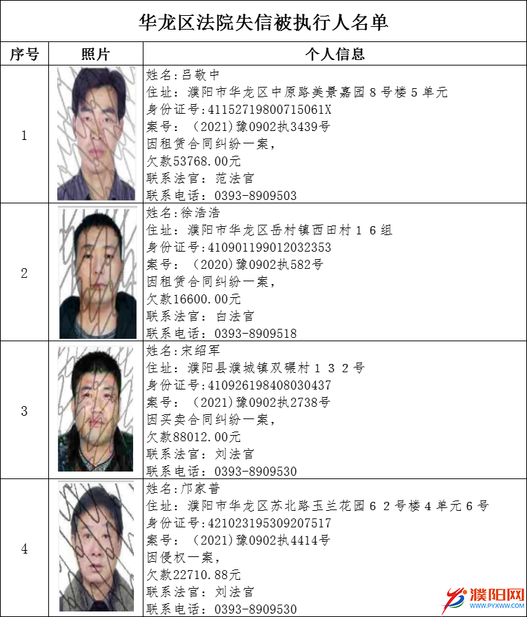 微信图片_20220729103709.png