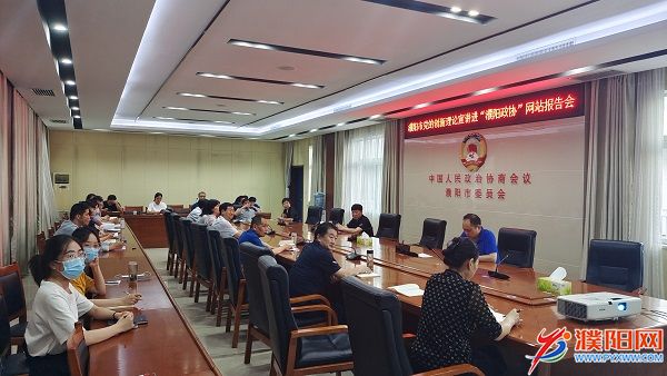 微信图片_20220729105420.jpg