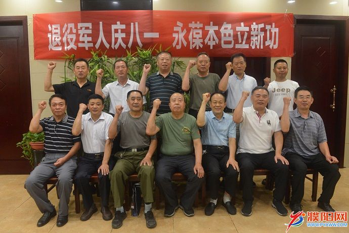 微信图片_20220731120954.jpg