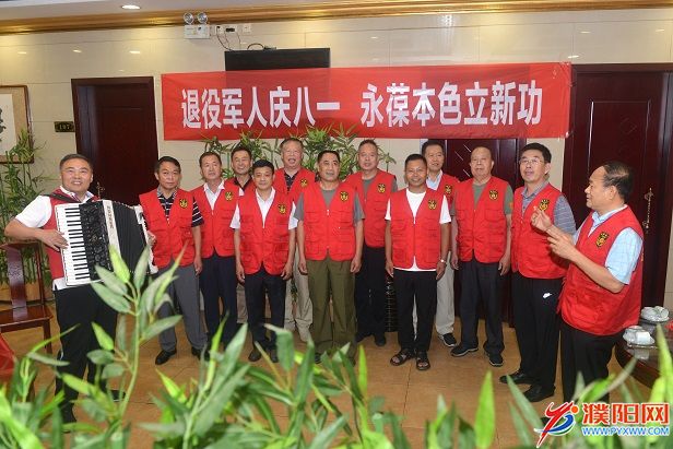 微信图片_20220731121000.jpg
