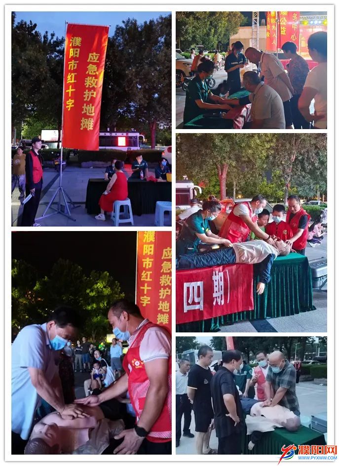 微信图片_20220808153802.jpg