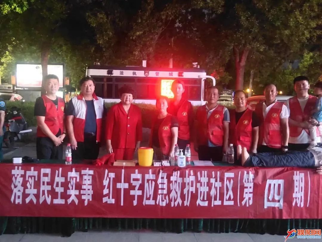 微信图片_20220808153827.jpg