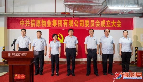 微信图片_20220809165844.jpg