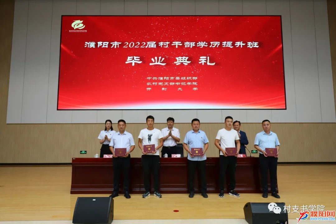 微信图片_20220810210811.jpg