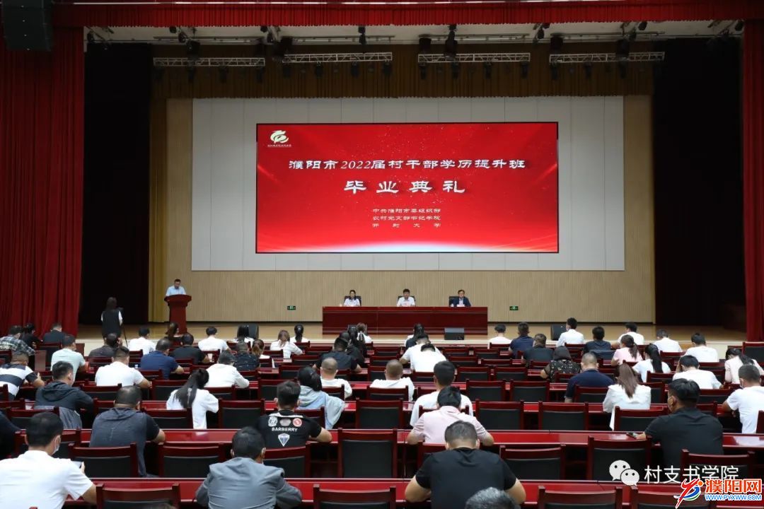 微信图片_20220810210739.jpg