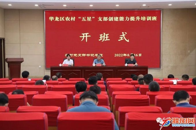 微信图片_20220816235128.jpg