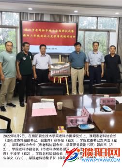 微信图片_20220818112451.jpg