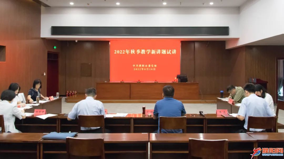 微信图片_20220819235654.jpg