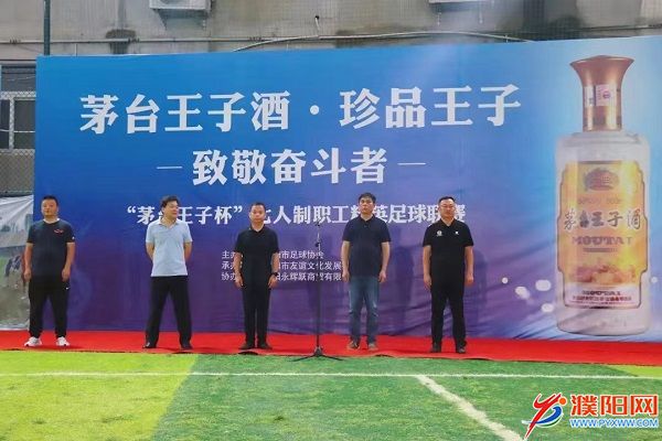微信图片_20220822161250.jpg