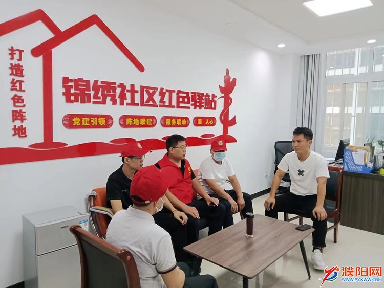 微信图片_20220830102913.jpg