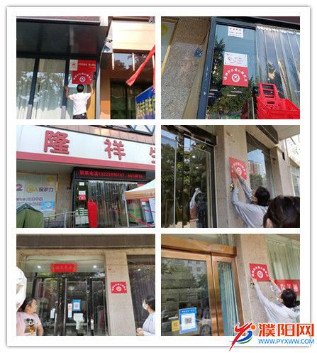 微信图片_20220830102943.jpg