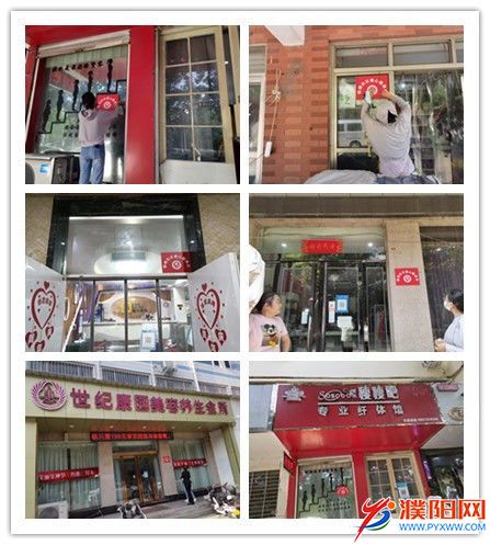 微信图片_20220830102952.jpg