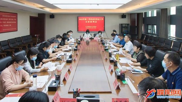 微信图片_20221005162647.jpg
