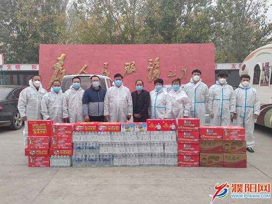 微信图片_20221113082846.png