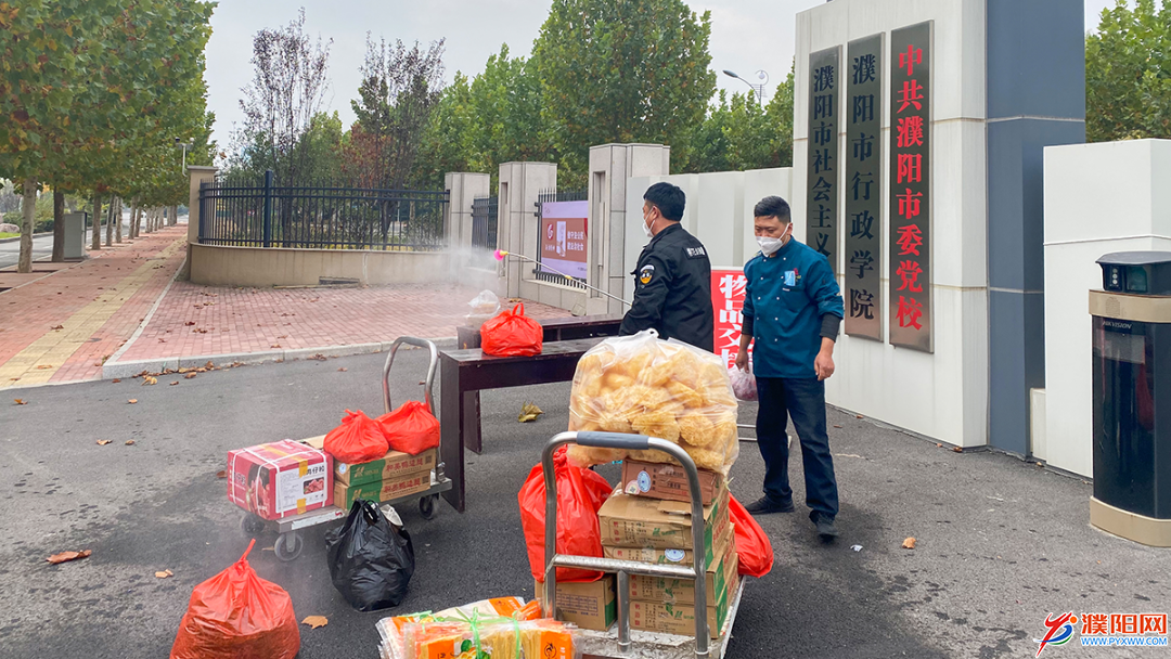 微信图片_20221115201330.png