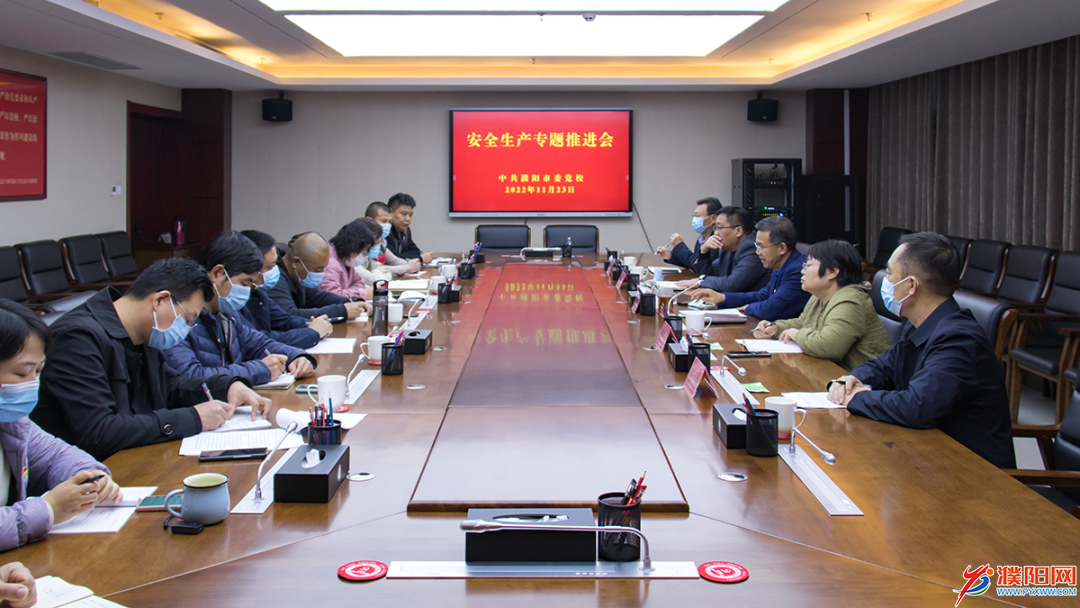 微信图片_20221126102508.png