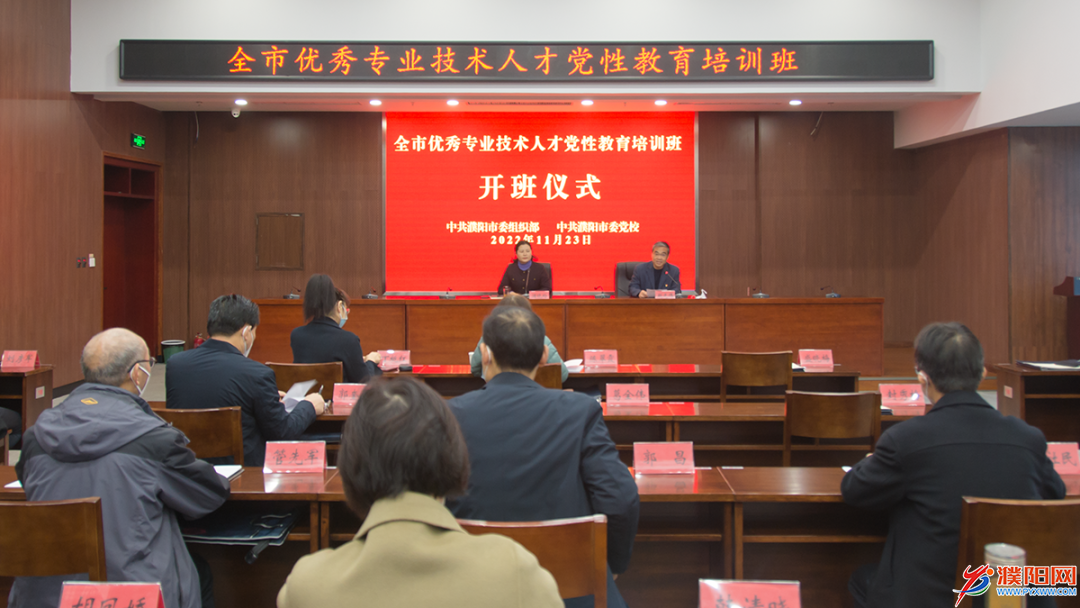 微信图片_20221126102629.png