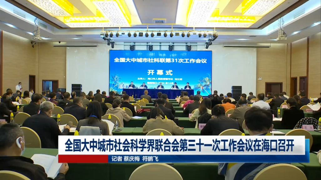 微信图片_20221223204526.png