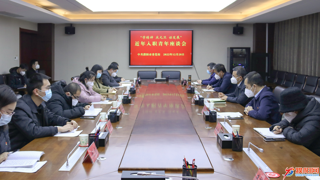 微信图片_20221230215940.png