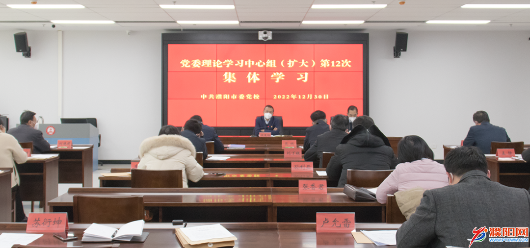微信图片_20230104080612.png