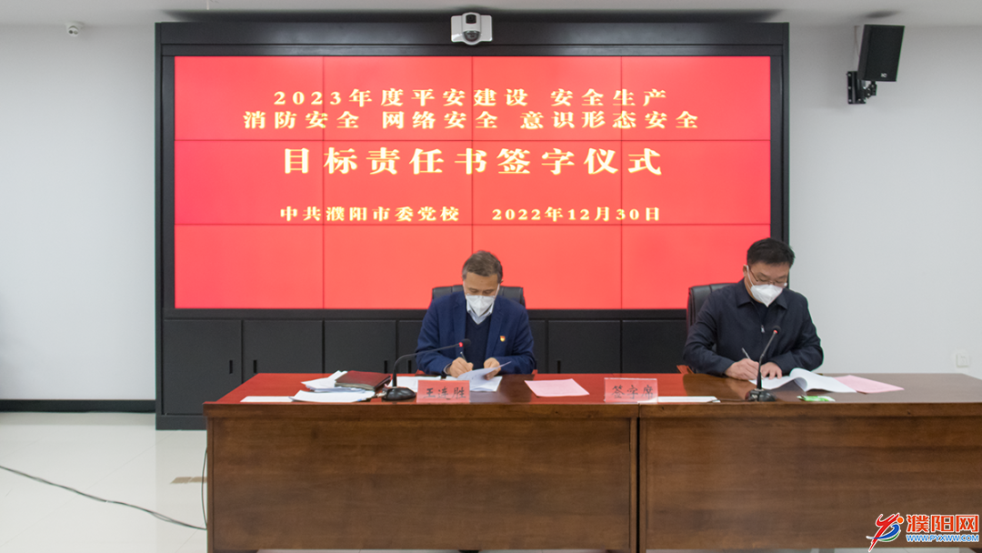 微信图片_20230104080732.png