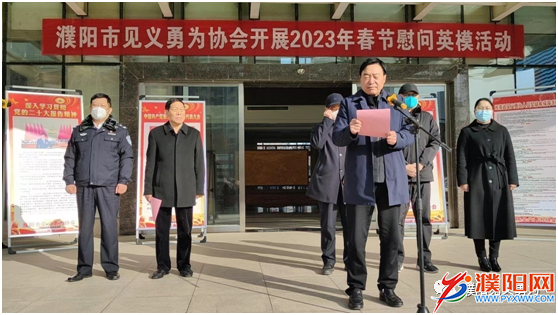 微信图片_20230118175422.png