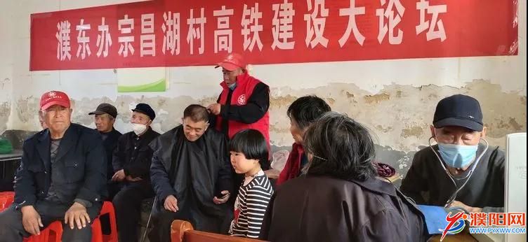 微信图片_20200324094908.jpg